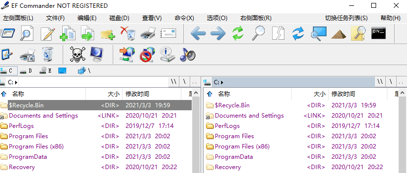 文件/文件夹管理软件 EF Commander + x64 中文多语免费版-村少博客